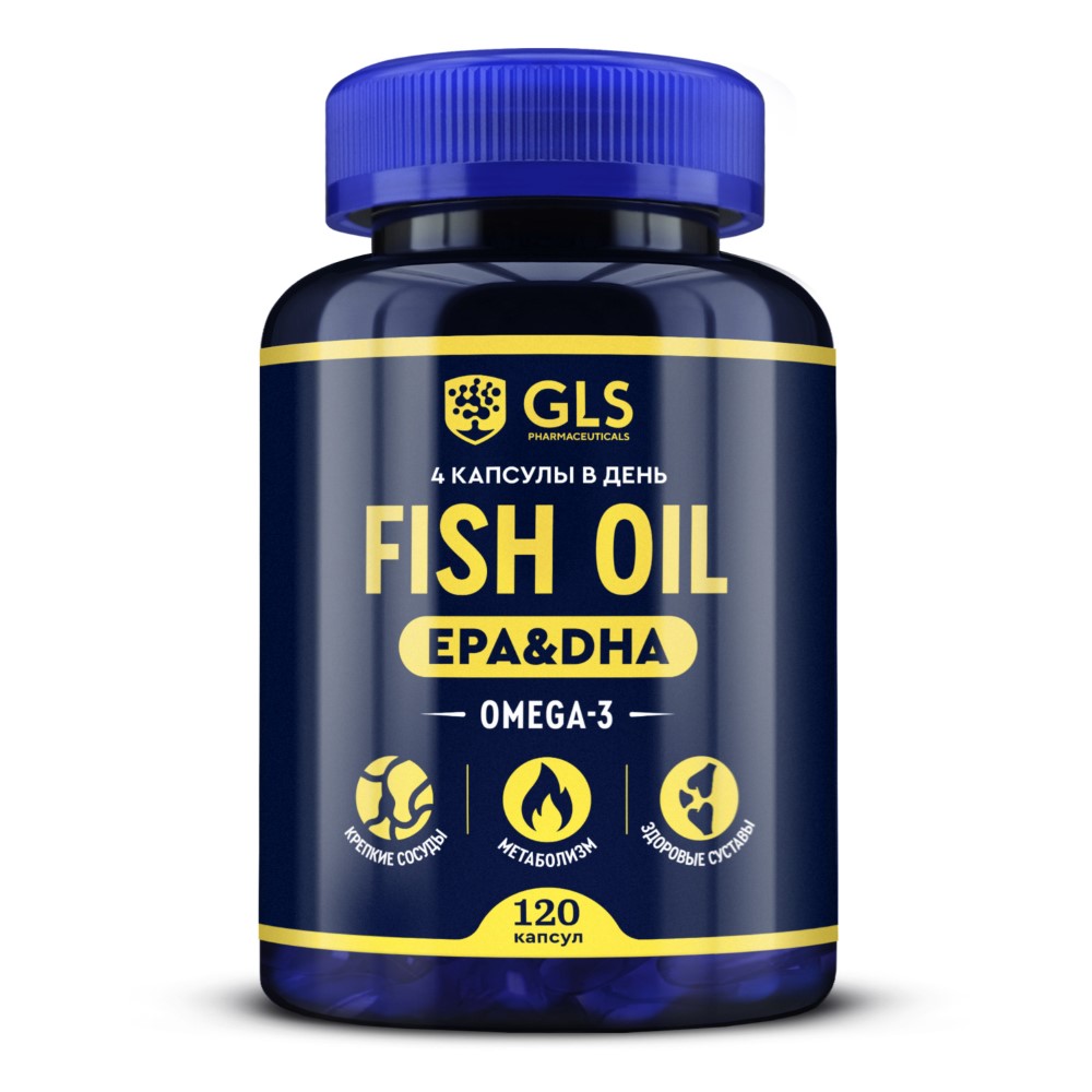 Изображение товара Gls Омега-3 Fish Oil 120 капсул по 720 мг для здоровья сердца и мозга