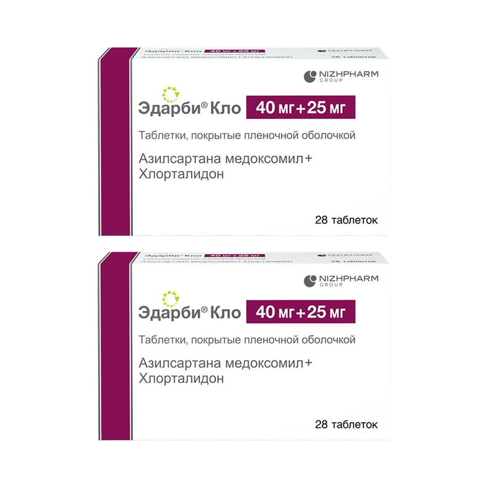 Изображение товара Набор 1+1 Эдарби Кло 40+25 №28 по специальной цене Изображение товара Набор 1+1 Эдарби Кло 40+25 №28 по специальной цене