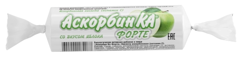 ВИТАМИНЫ купить в Москве по цене от 42 руб. в интернет-аптеке Apteka.ru
