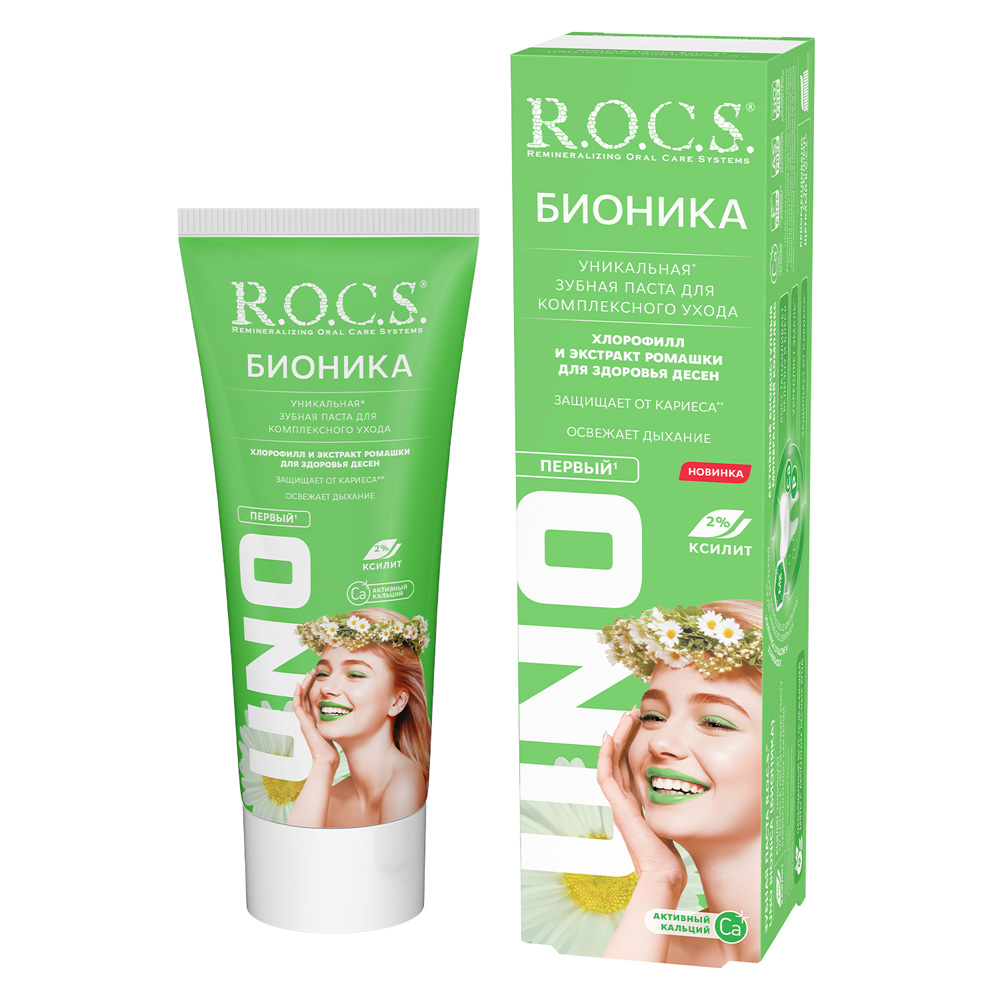 Изображение товара Rocs зубная паста uno bionica (бионика) 74 гр