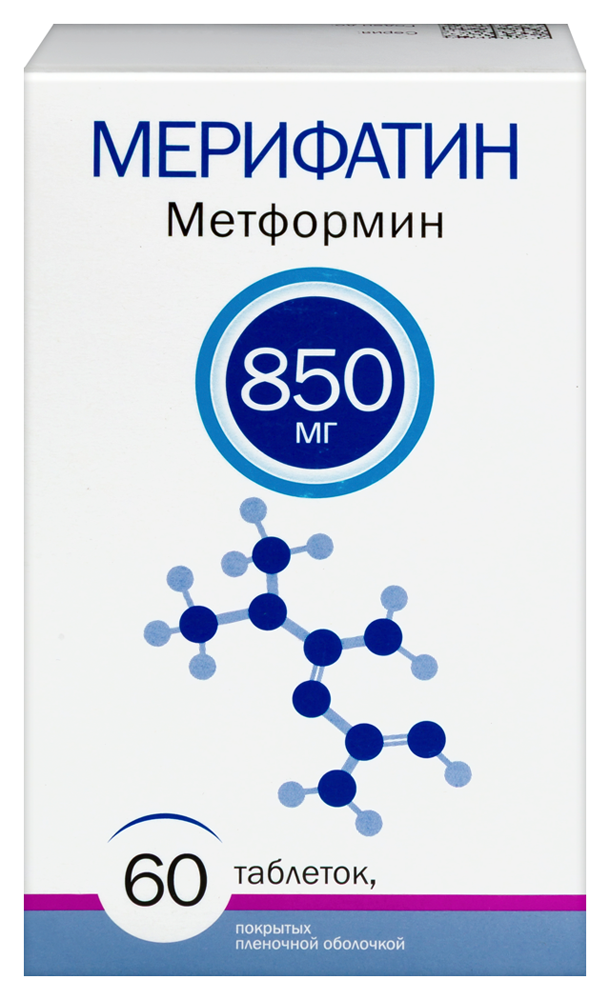 Изображение товара Мерифатин 850 мг 60 шт таблетки для лечения диабета 2 типа
