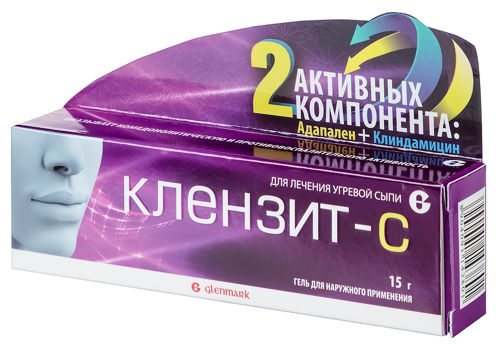 Клензит с как наносить. Клензит с как наносить