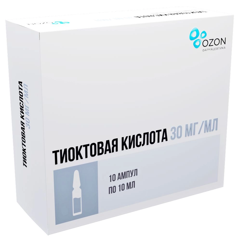 цена 570 руб., купить в интернет аптеке в Иркутске Тиоктовая кислота 30  мг/мл концентрат для приготовления раствора для инфузий 10 мл ампулы 10  шт., инструкция по применению
