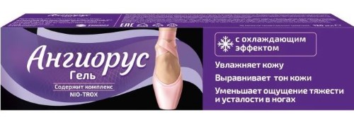 Изображение товара Гель для ног АНГИОРУС 120 мл для снятия тяжести и усталости ног