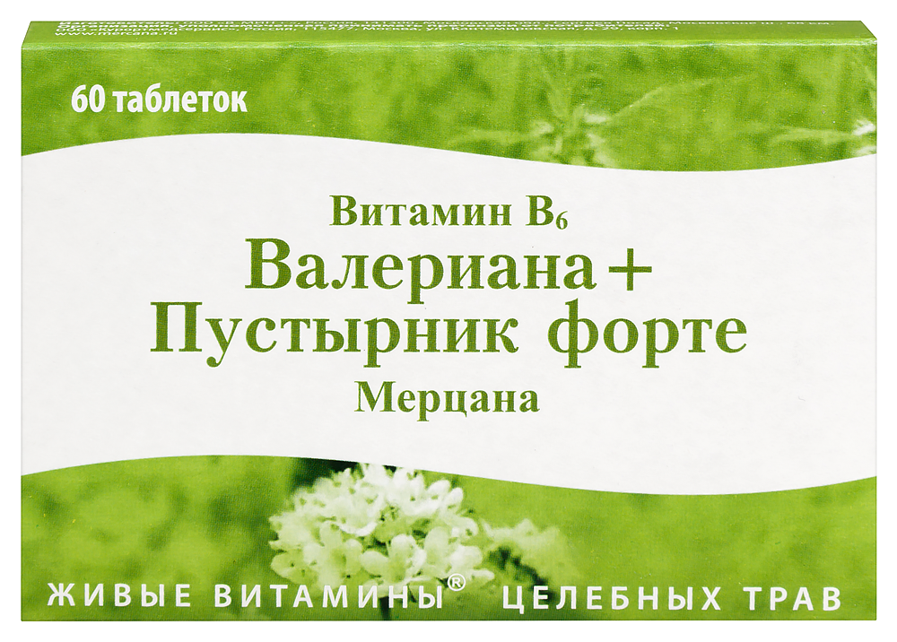 Изображение товара Витамин В6 с валерианой и пустырником форте Мерцана 60 шт.