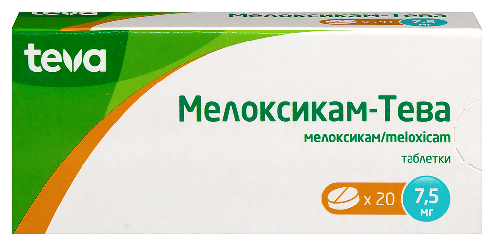 Изображение товара Мелоксикам-тева 7,5 мг таблетки 20 шт для лечения суставов и воспалений