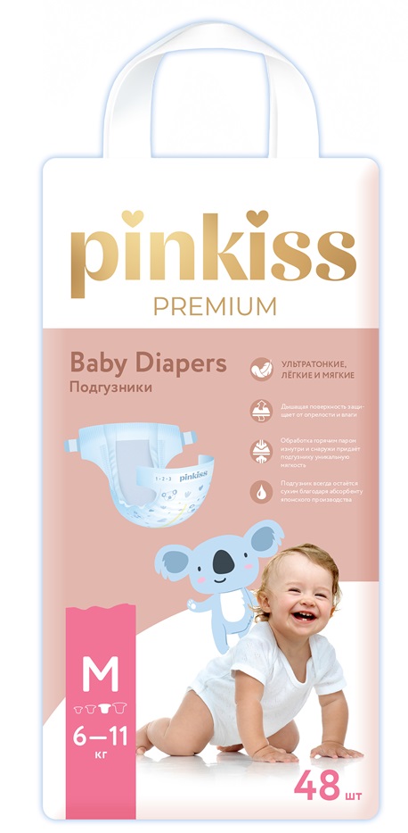 Изображение товара Pinkiss premium подгузники M для детей 6-11 кг, 48 шт.