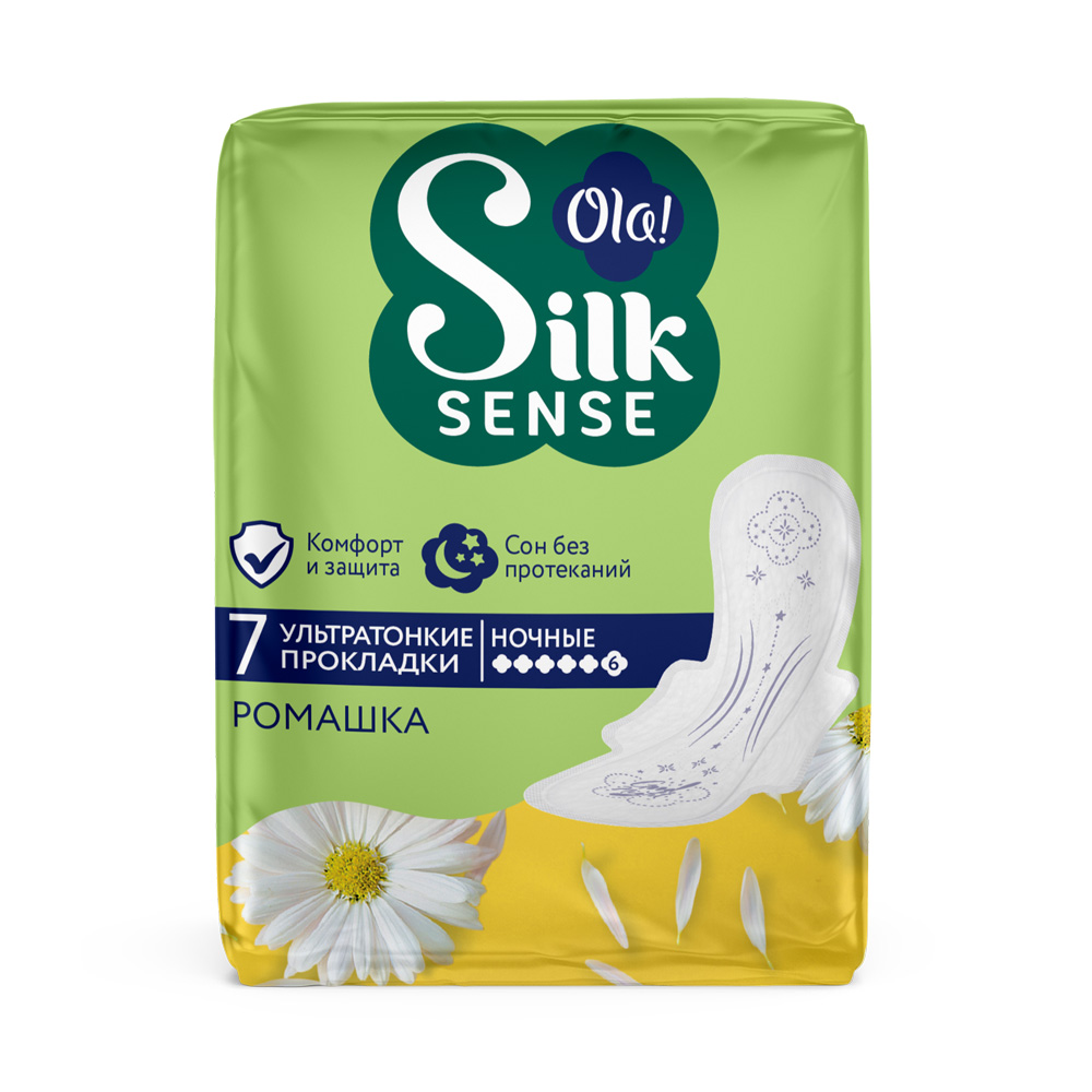 Ola silk sense прокладки ультратонкие ночные ромашка 7 шт. - цена 114 руб.,  купить в интернет аптеке в Москве Ola silk sense прокладки ультратонкие  ночные ромашка 7 шт., инструкция по применению