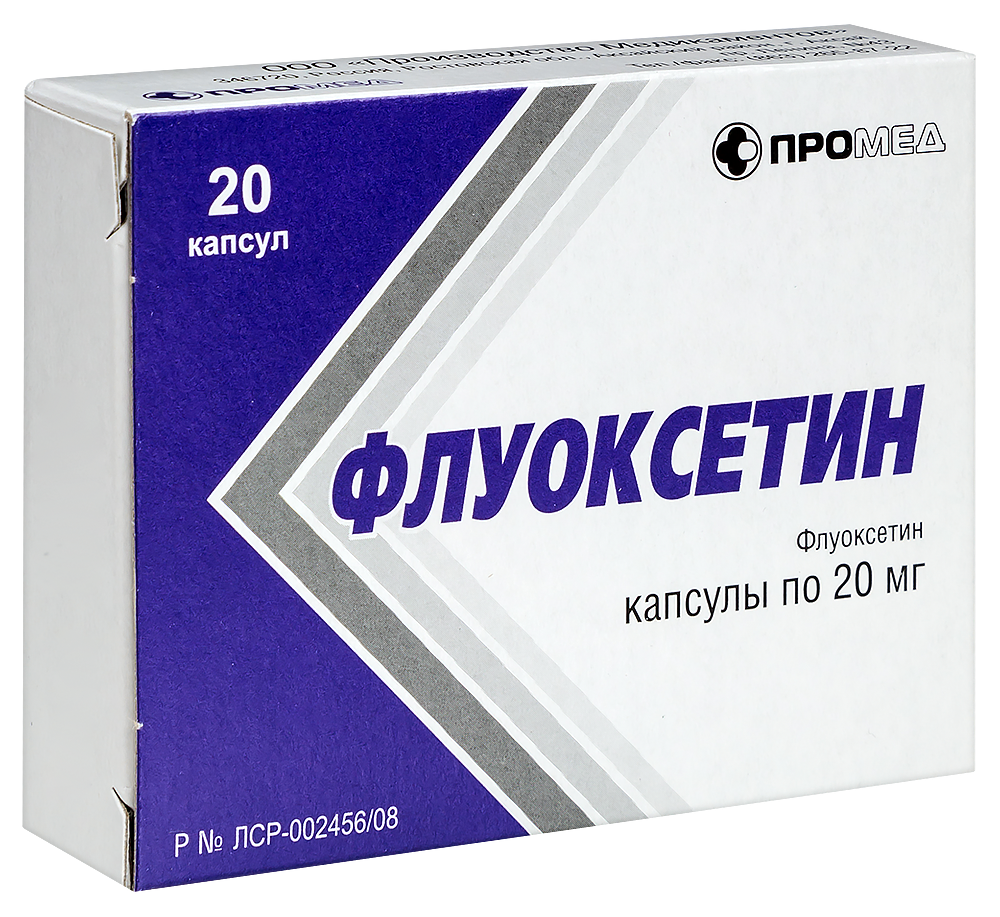 Флуоксетин 20 мг 20 шт. капсулы - цена 68 руб., купить в интернет аптеке в  Отрадном Флуоксетин 20 мг 20 шт. капсулы, инструкция по применению