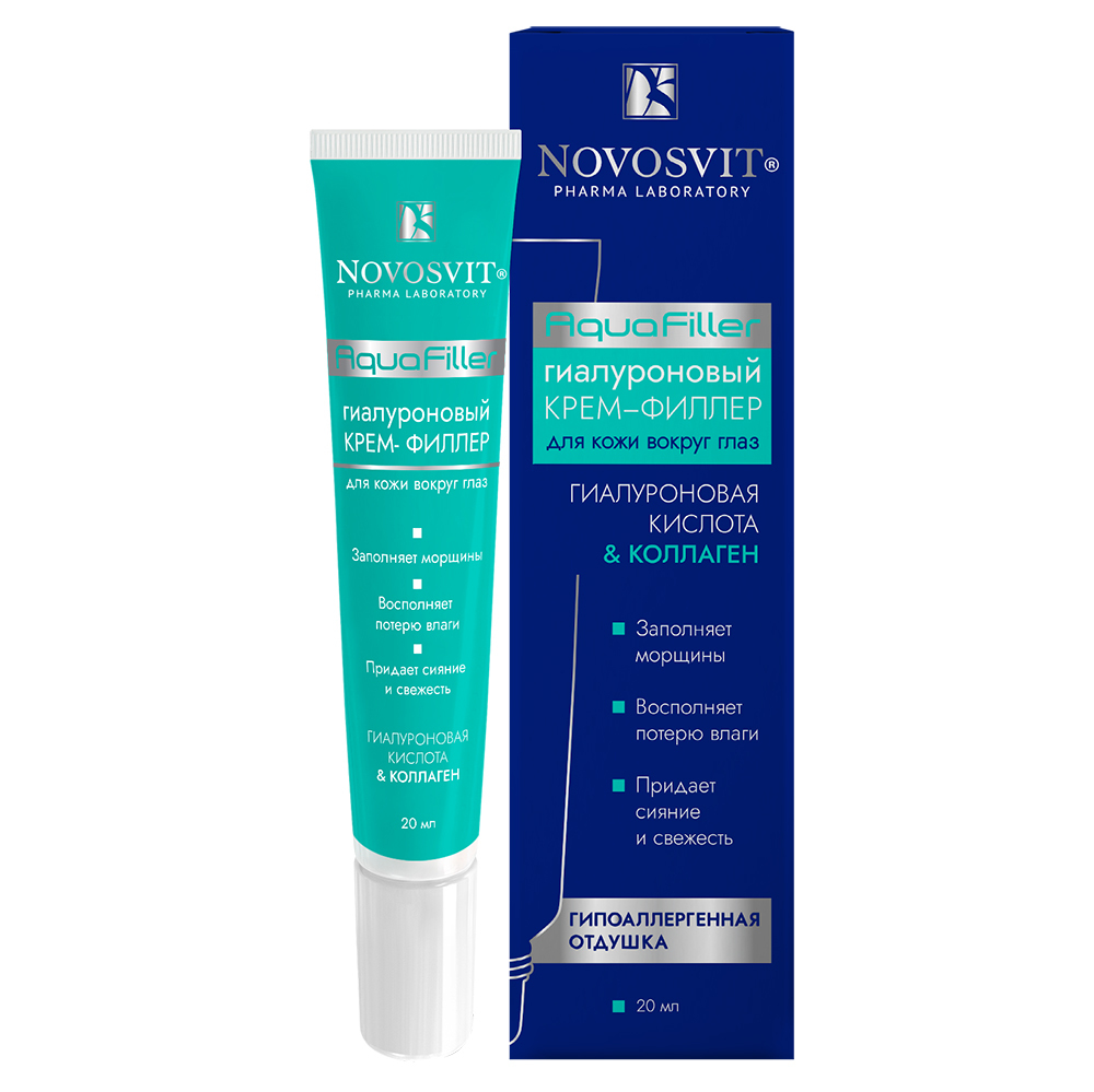Изображение товара Novosvit гиалуроновый крем-филлер Aquafiller для кожи вокруг глаз 20 мл