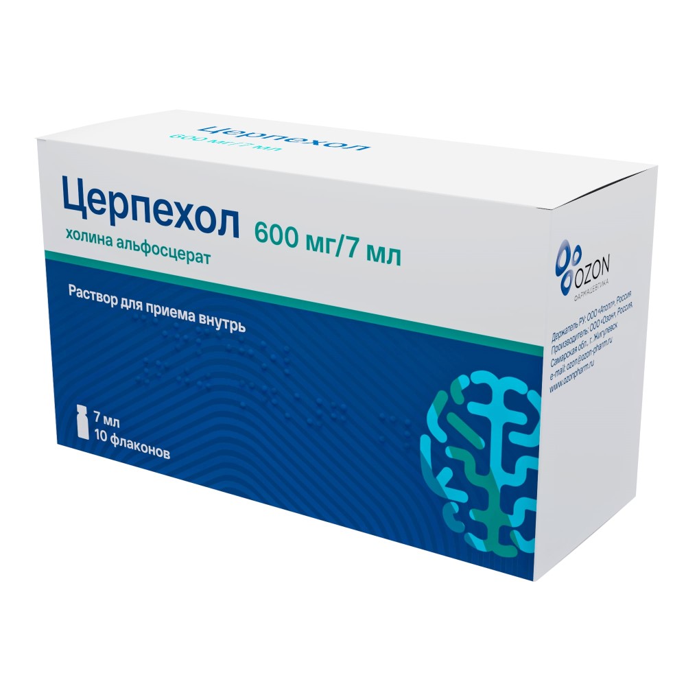 Церпехол 600 мг/7 мл раствор для приема внутрь 7 мл флакон 10 шт. - цена  614 руб., купить в интернет аптеке в Магнитогорске Церпехол 600 мг/7 мл  раствор для приема внутрь 7 мл флакон 10 шт., инструкция по применению