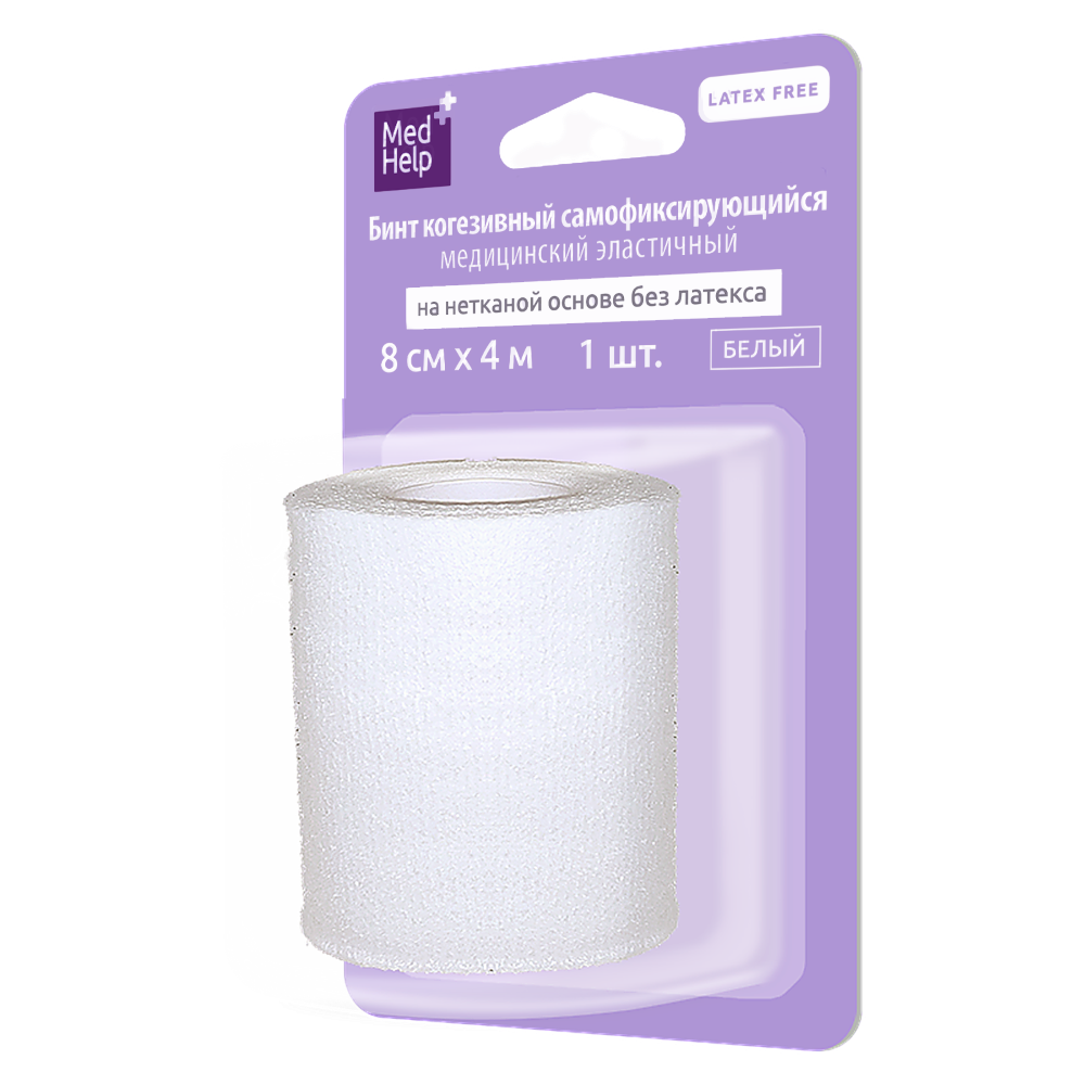 Изображение товара Когезивный самофиксирующийся эластичный медицинский бинт 8 смх4 м Medhelp
