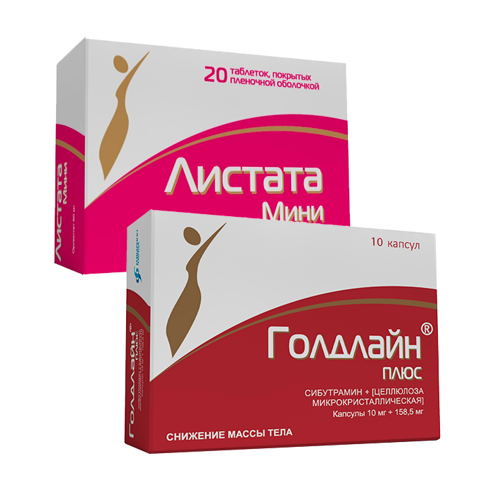 Листата Мини Цена