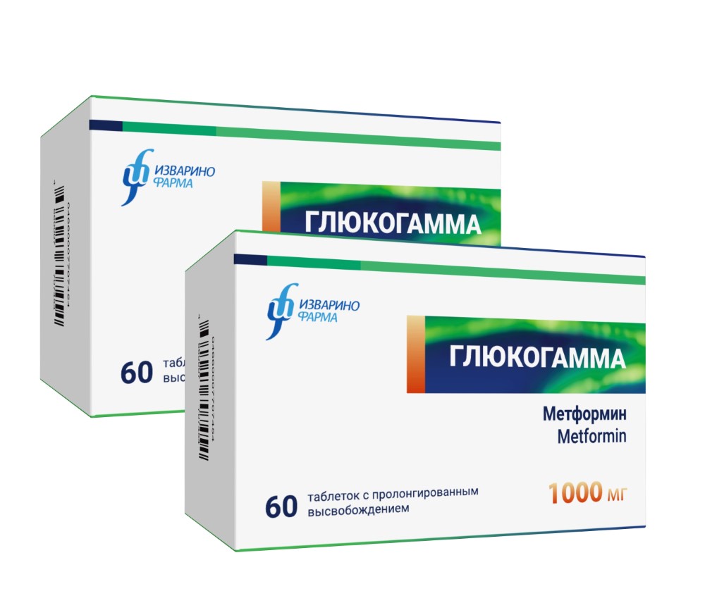 Изображение товара Набор "Сахарный диабет 2 типа" - Глюкогамма 1000мг №60 2 уп.