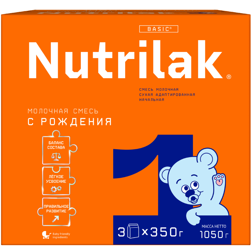 Изображение товара Nutrilak 1 смесь сухая молочная адаптированная 1050 гр для детей с рождения до 6 месяцев
