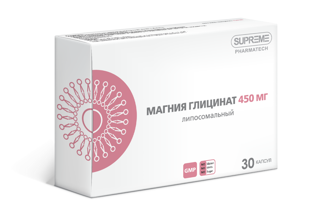Изображение товара Липосомальный магний глицинат 30 капсул по 798 мг для повышения уровня магния