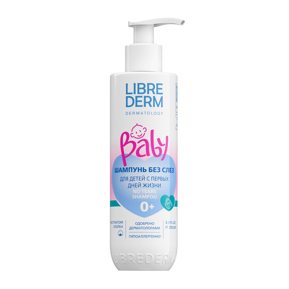 Изображение товара Librederm Baby шампунь без слез для новорожденных 250 мл