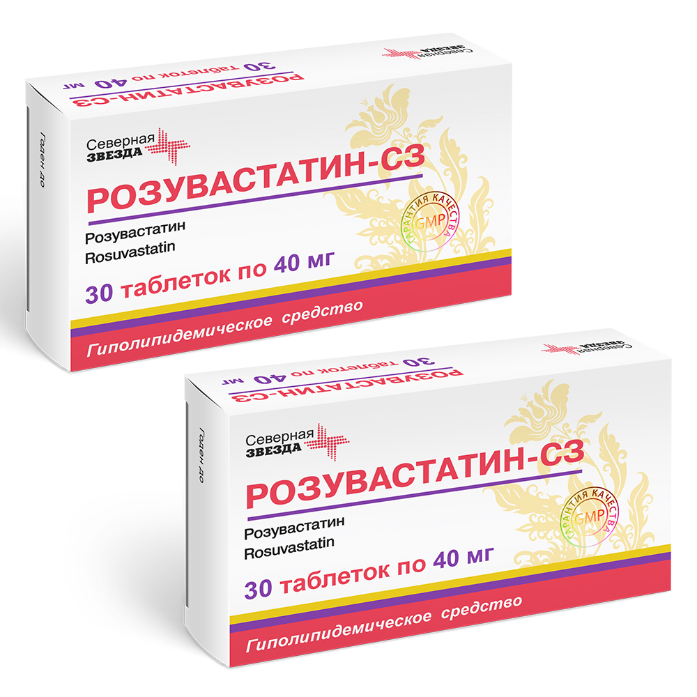 Изображение товара Набор Розувастатин-СЗ таб. 40мг №30 - 2 уп. по специальной цене