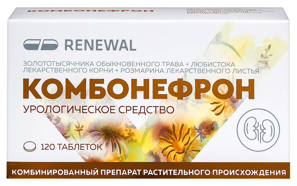 Изображение товара Комбонефрон 120 шт. таблетки покрытые пленочной оболочкой для лечения мочевых заболеваний