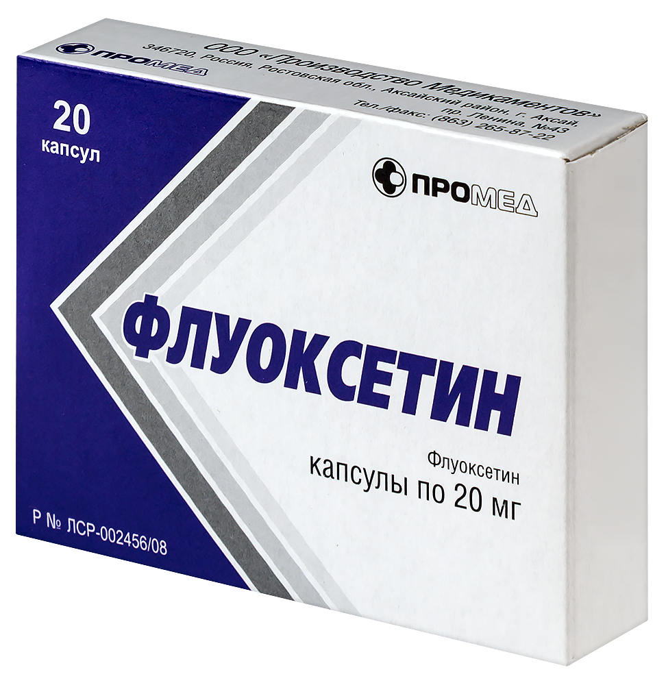 Флуоксетин 20 мг 20 шт. капсулы - цена 76.90 руб., купить в интернет аптеке  в Новосокольниках Флуоксетин 20 мг 20 шт. капсулы, инструкция по применению