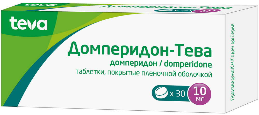 Изображение товара Домперидон-Тева 10 мг 30 шт - таблетки от тошноты и рвоты