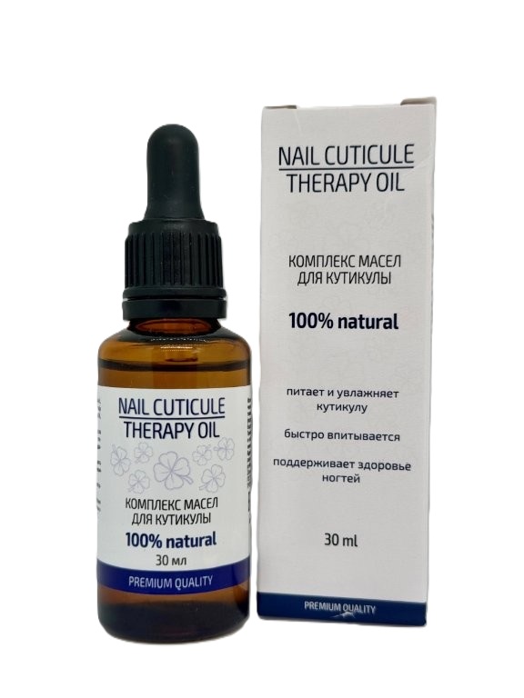 Изображение товара Комплекс масел для кутикулы и ногтей nail cuticle therapy oil 30 мл /hasico