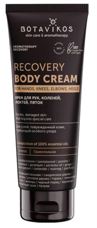 Изображение товара Botavikos крем для рук коленей локтей пяток aromatherapy recovery 75 мл