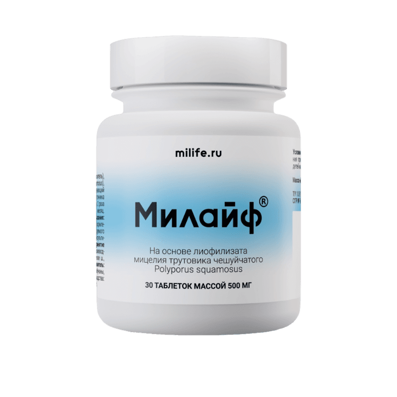 Изображение товара Милайф 30 таблеток с цинком по 500 мг для иммунитета и обмена веществ