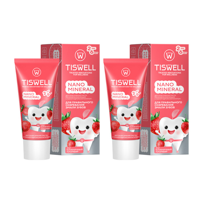 Изображение товара Набор из 2уп TISWELL ЗУБНАЯ ПАСТА РЕМИНЕРАЛИЗУЮЩАЯ С НАНОГИДРОКСИАПАТИТОМ ДЕТСКАЯ С 2 ЛЕТ 60 ГР/КЛУБНИЧНЫЙ ПЛОМБИР