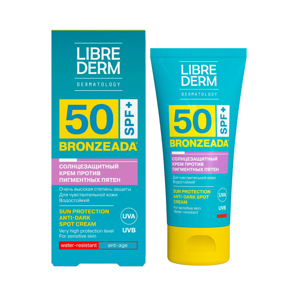 Librederm bronzeada солнцезащитный крем для лица против пигментных пятен  spf 50 50 мл - цена 818 руб., купить в интернет аптеке в Москве Librederm  bronzeada солнцезащитный крем для лица против пигментных пятен