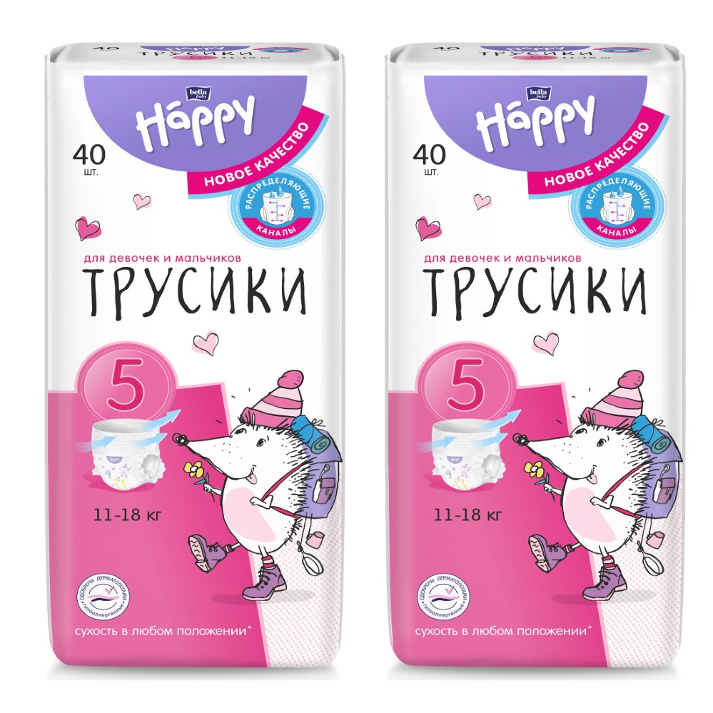 Изображение товара Набор bella baby Happy Pants, размер "5" по 40 шт  из 2 уп со скидкой