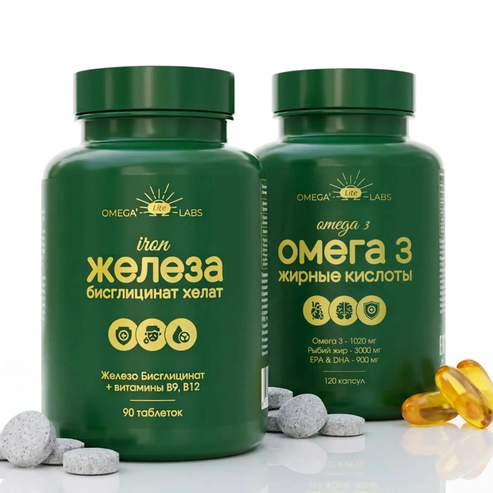Изображение товара Набор OMEGA LABS: Железа бисглицинат хелат 90 шт. таб. + Омега 3 жирные кислоты 120 шт. капсулы по спец.цене