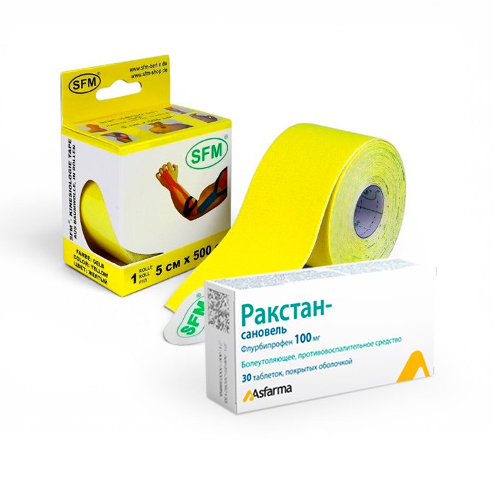 Изображение товара Набор из 1 уп Ракстан №30 и 1 уп ЛЕНТА КИНЕЗИОЛОГИЧЕСКАЯ SFM-PLASTER НА ХЛОПК ОСНОВЕ В РУЛОНЕ 5Х500СМ N1/ЖЕЛТЫЙ по спец.цене