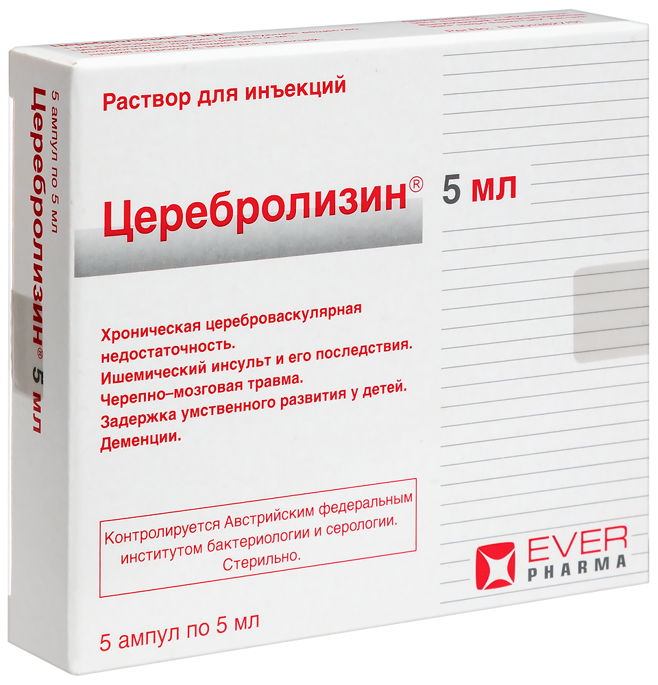 Церебролизин инструкция по применению отзывы пациентов. Церебролизин р-р д/ин. 5мл №5. Церебролизин уколы 5 мл. Церебролизин таблетки.