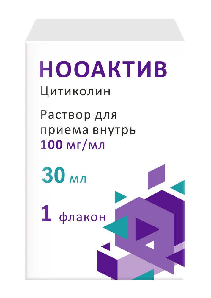 Объявление о приеме на работу образец пример