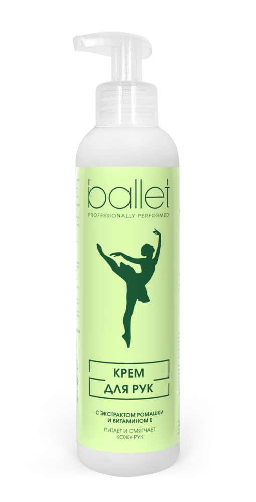 Изображение товара Крем для рук Ballet 185 мл - увлажнение и уход за кожей рук