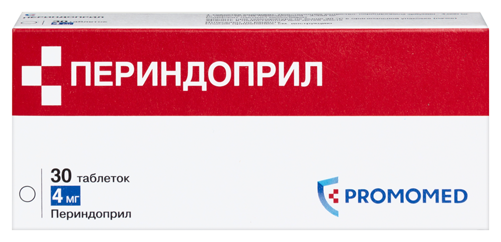 Изображение товара Периндоприл 4 мг 30 таблеток для лечения гипертензии и сердечной недостаточности