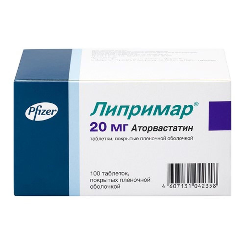 Липримар цена в Москве от 208 руб., купить Липримар в интернет‐аптеке ...