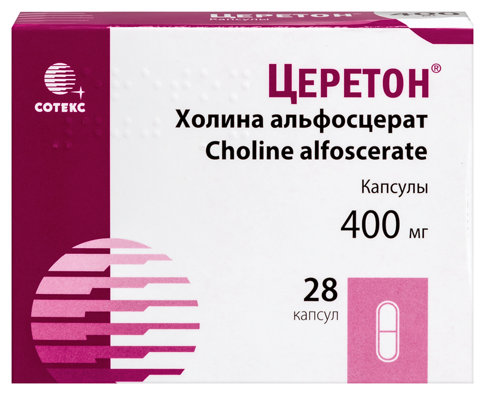 Изображение товара Церетон 400 мг капсулы 28 шт для восстановления мозга и когнитивных функций