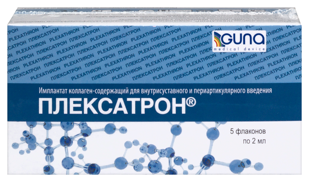 Изображение товара Плексатрон имплантат коллаген-содержащий 2 мл 5 шт для лечения суставов