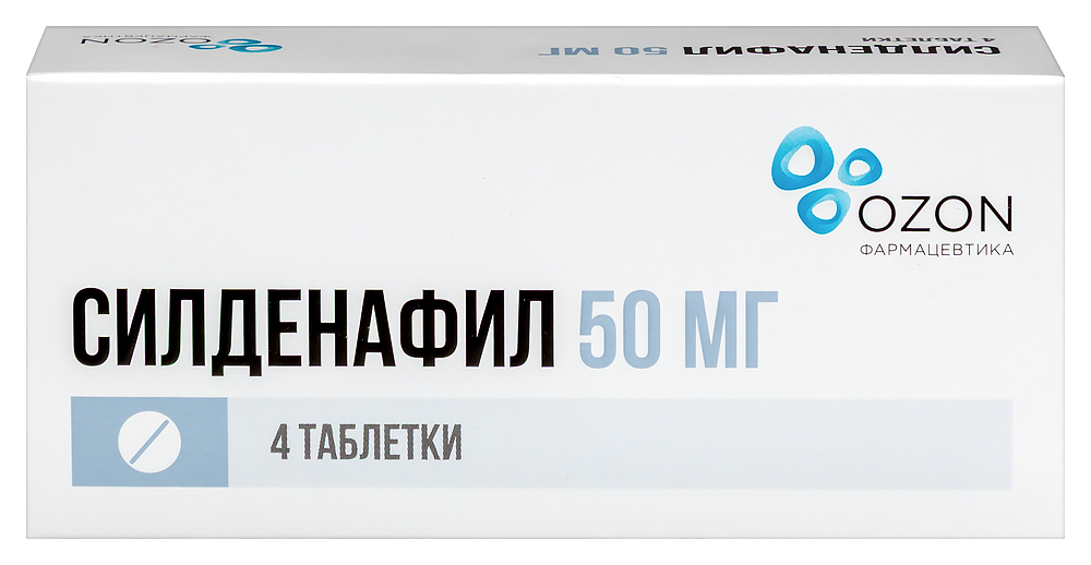 Изображение товара Силденафил 50 мг 4 шт. таблетки, покрытые пленочной оболочкой