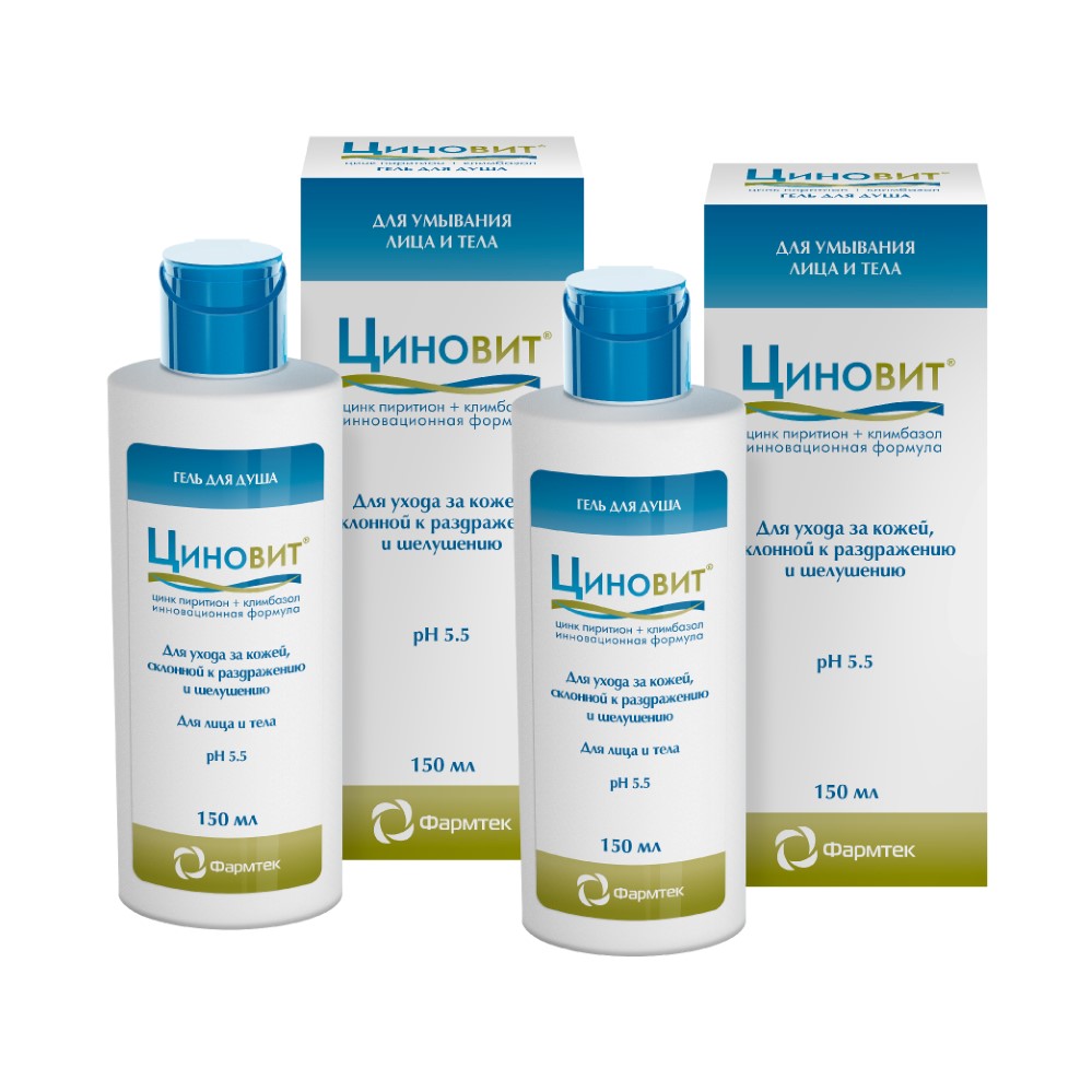 Изображение товара Набор  из 2-х уп ЦИНОВИТ ГЕЛЬ Д/ДУША 150МЛ со скидкой