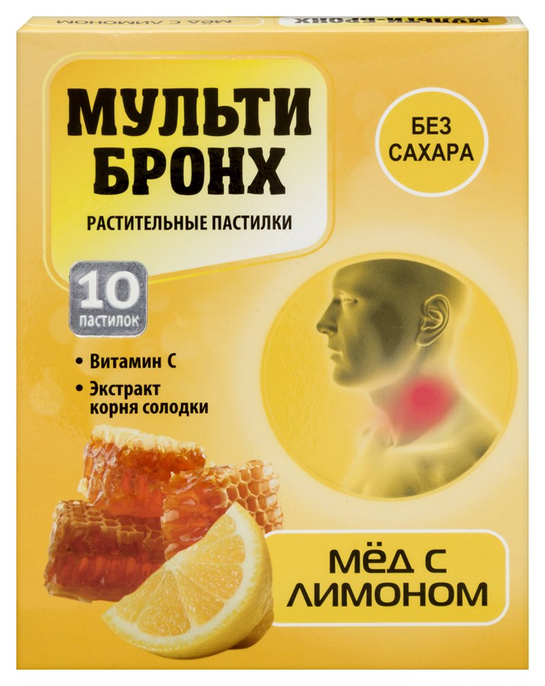 Изображение товара Мульти-бронх растительные пастилки мед с лимоном 10 шт. - поддержка дыхательной системы