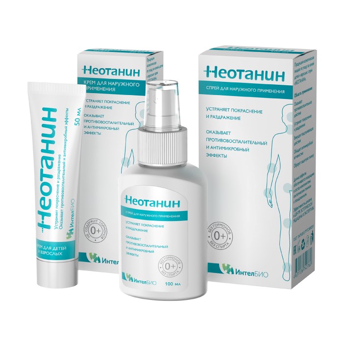 Изображение товара Набор НЕОТАНИН КРЕМ 50МЛ + СПРЕЙ 100МЛ со скидкой