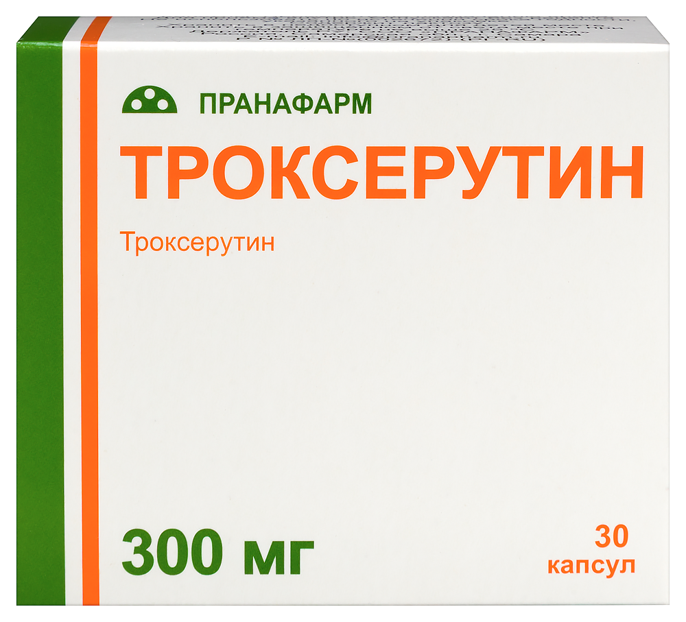 Изображение товара Троксерутин 300 мг капсулы 30 шт. для сосудистой системы и вен