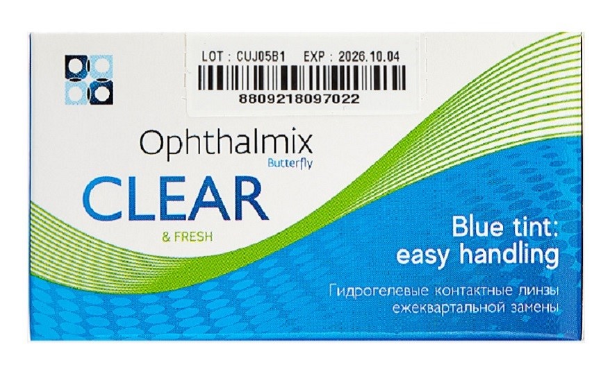 Изображение товара Мягкие контактные линзы Офтальмикс баттерфляй clear 4 шт. голубой оттенок