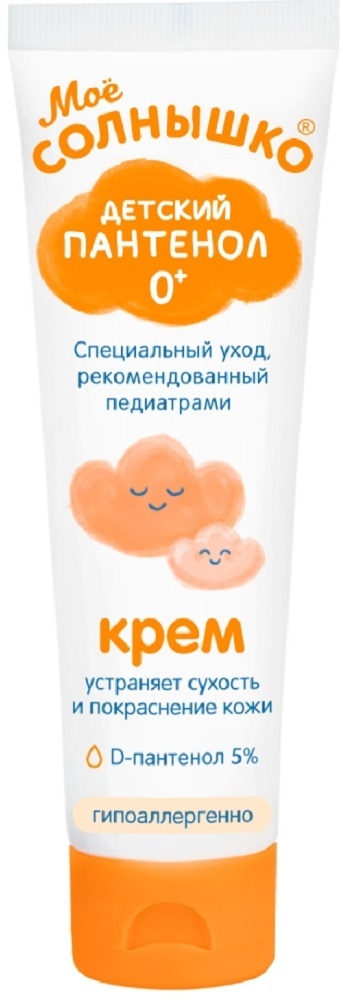 Изображение товара Мое солнышко детский крем с пантенолом 100 мл для ухода за кожей новорожденных Изображение товара Мое солнышко детский крем с пантенолом 100 мл для ухода за кожей новорожденных