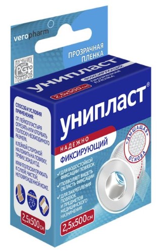 Изображение товара Лейкопластырь унипласт фиксирующий пленка 2,5х500 см/прозрачный/