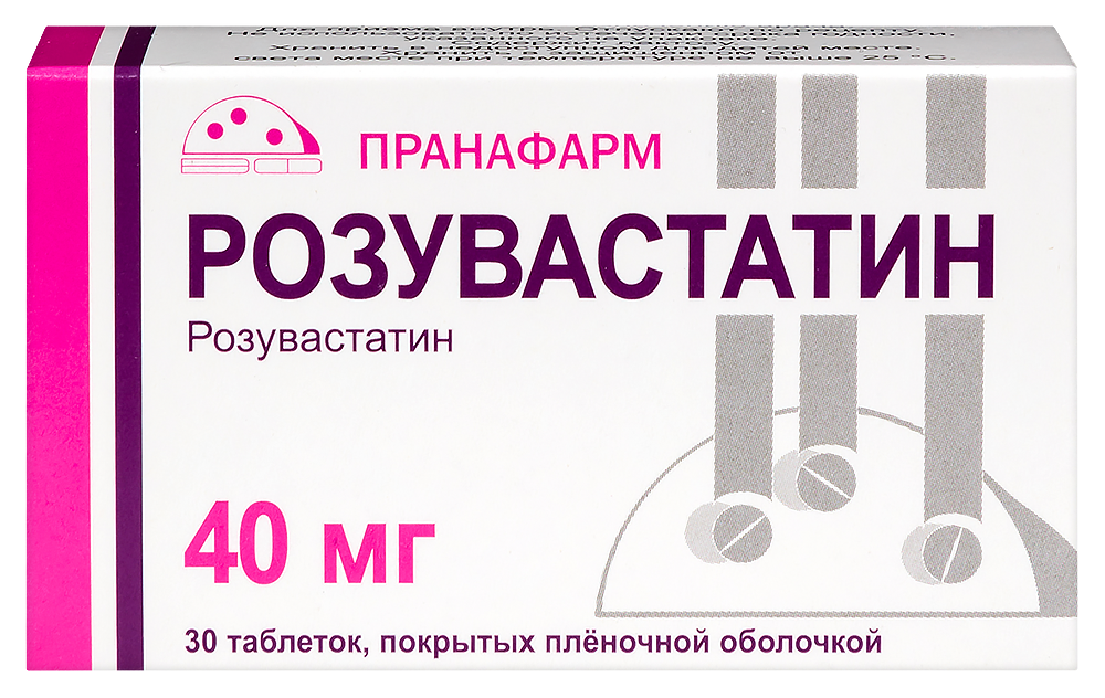 Розувастатин 5 Купить Спб