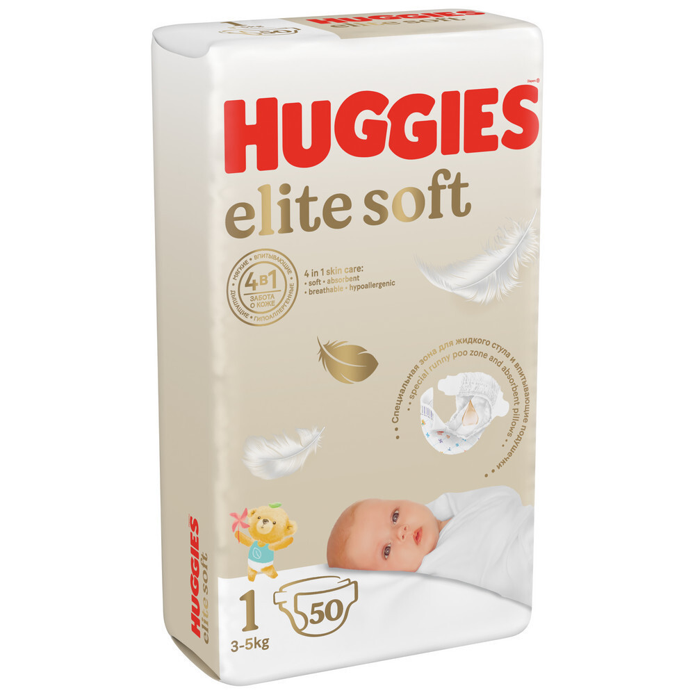 Изображение товара Подгузники Huggies Elite Soft для новорожденных 3-5 кг, 50 шт
